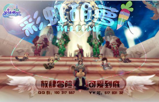 疯狂方块圣诞节