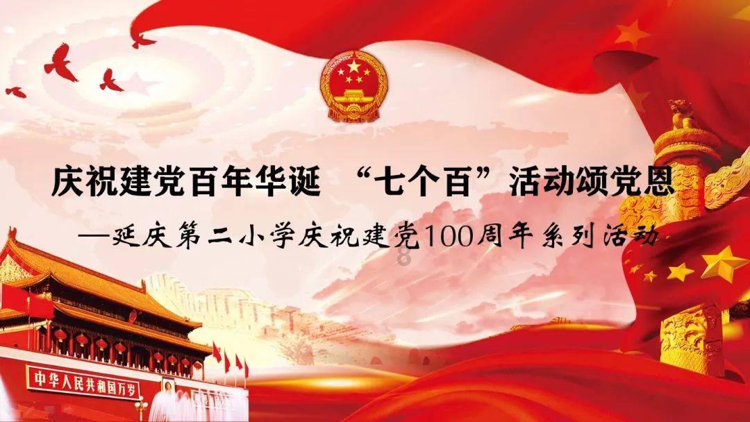 摩娜的时尚装扮